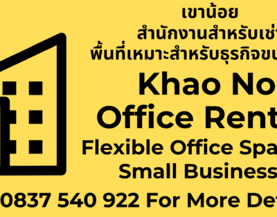 Khao Noi Office Rentals – Units To Rent